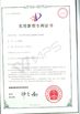چین VBE Technology Shenzhen Co., Ltd. گواهینامه ها