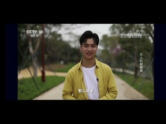 دوربین مداربسته 10 هشدار سیگنال ضد پهپاد را گزارش کرد